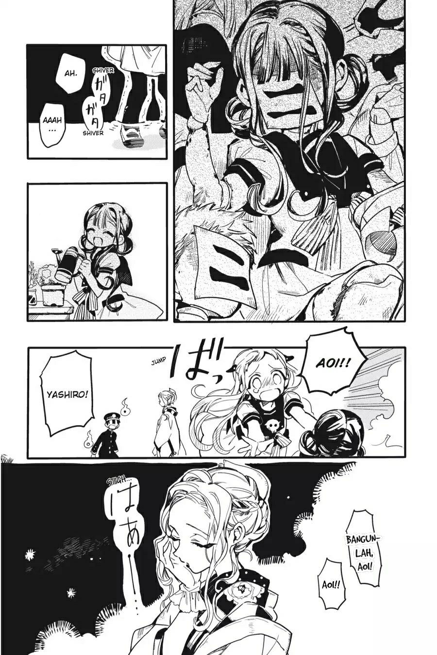 jibaku-shounen-hanako-kun - Chapter: 6