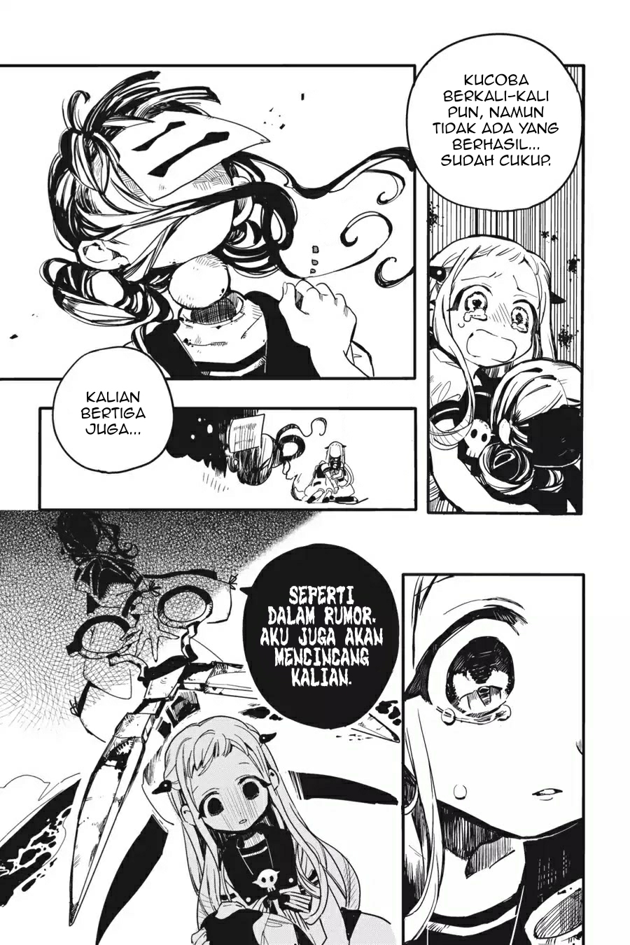 jibaku-shounen-hanako-kun - Chapter: 6