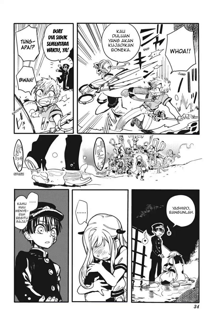 jibaku-shounen-hanako-kun - Chapter: 6