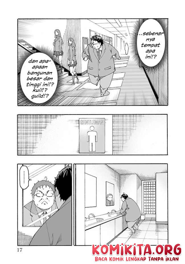 gyaku-isekai-tensei-shite-kimowota-ni-natte-shimatta-dai-majutsushi-delray-curtis-no-fujourina-nichijou - Chapter: 1.1