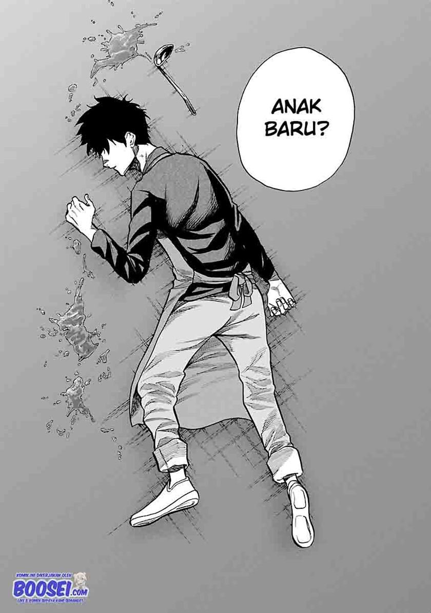 cigarette-cherry - Chapter: 71