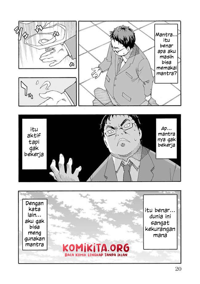 gyaku-isekai-tensei-shite-kimowota-ni-natte-shimatta-dai-majutsushi-delray-curtis-no-fujourina-nichijou - Chapter: 1.1