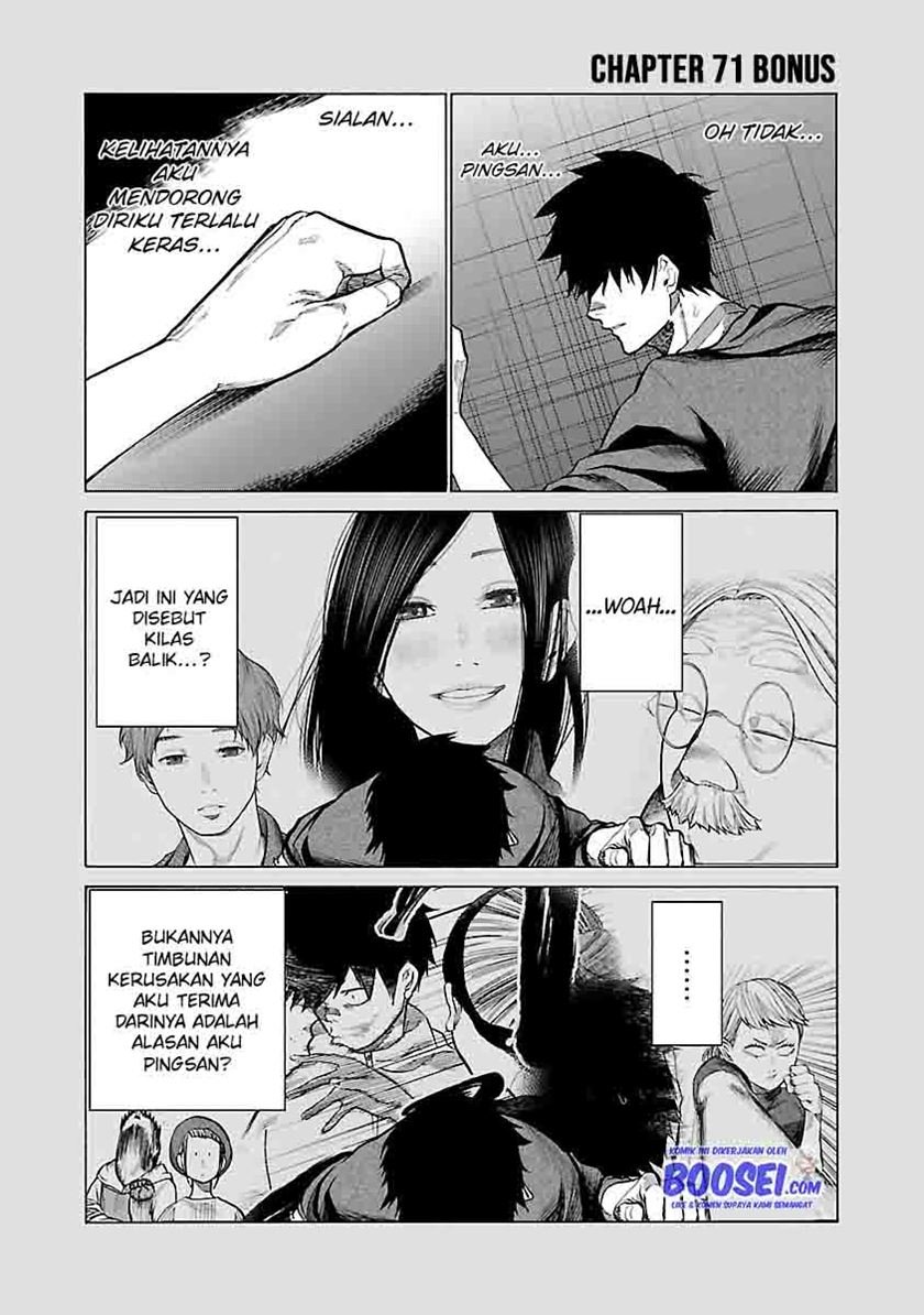 cigarette-cherry - Chapter: 71