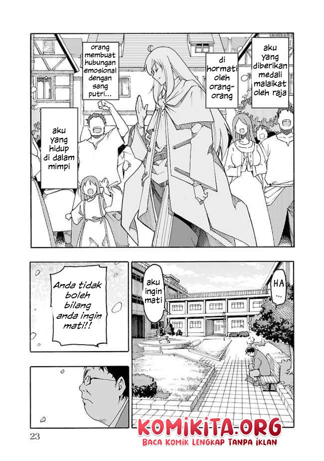 gyaku-isekai-tensei-shite-kimowota-ni-natte-shimatta-dai-majutsushi-delray-curtis-no-fujourina-nichijou - Chapter: 1.1
