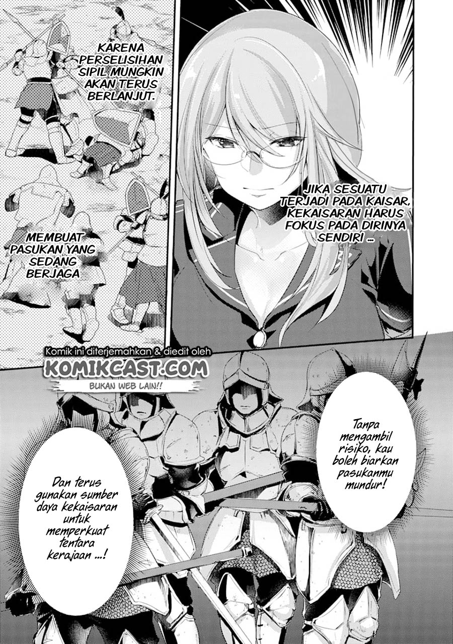 tensai-ouji-no-akaji-kokka-saisei-jutsu-souda-baikoku-shiyou - Chapter: 5