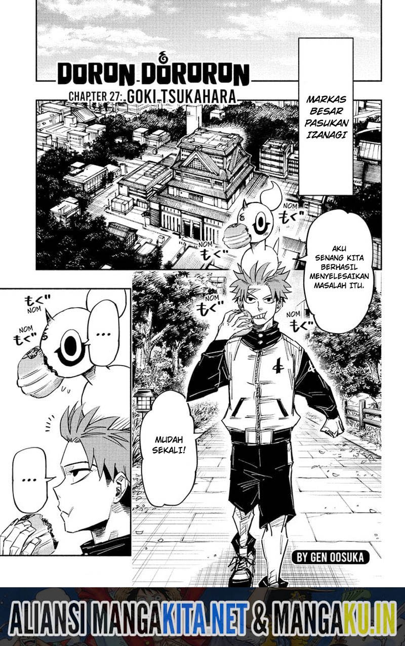 dorondororon - Chapter: 27