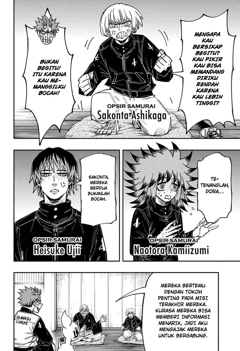 dorondororon - Chapter: 27