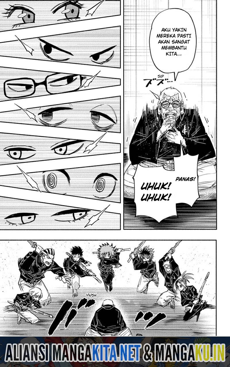 dorondororon - Chapter: 27