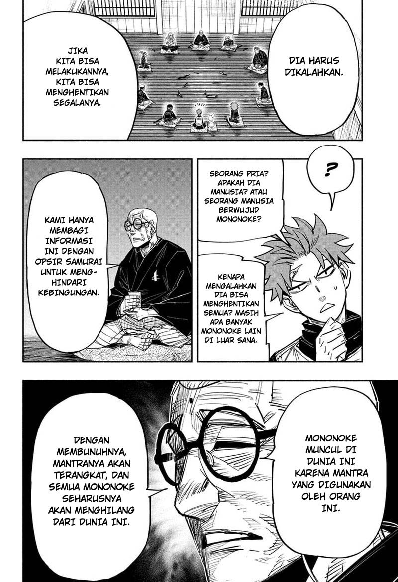 dorondororon - Chapter: 27