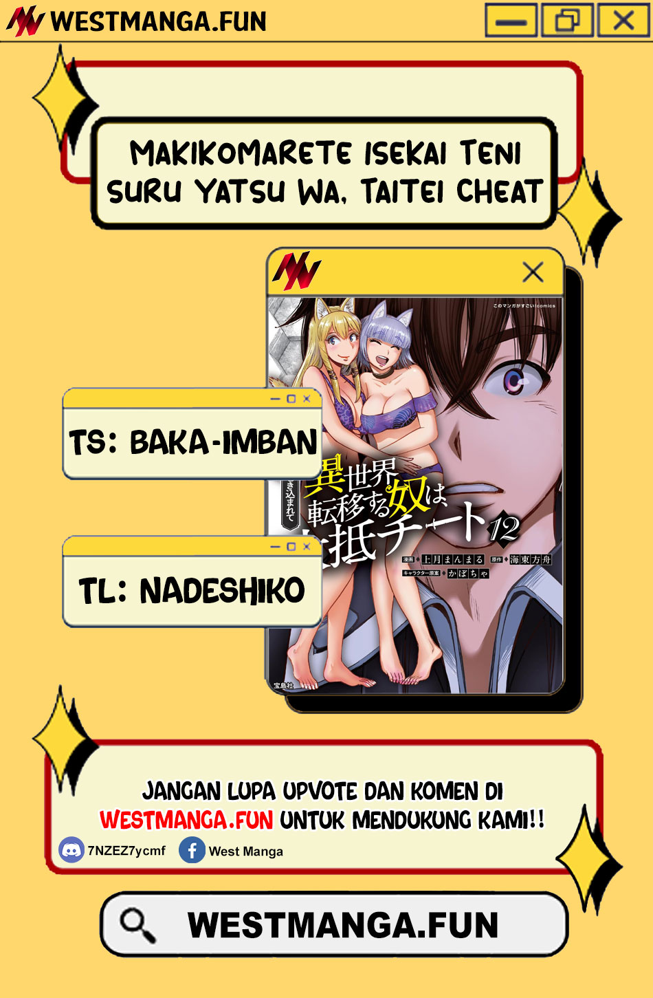 makikomarete-isekai-teni-suru-yatsu-wa-taitei-cheat - Chapter: 59.1