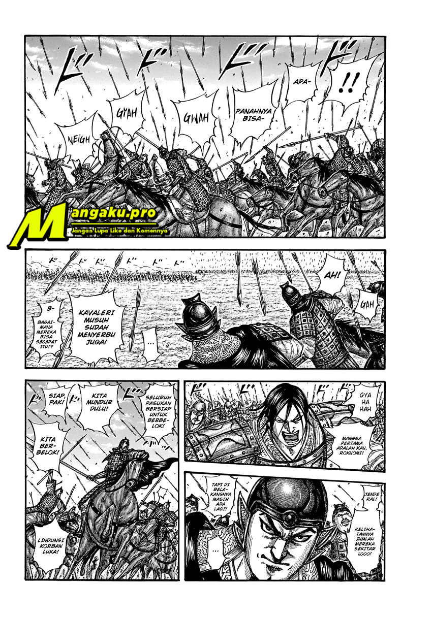 kingdom - Chapter: 652