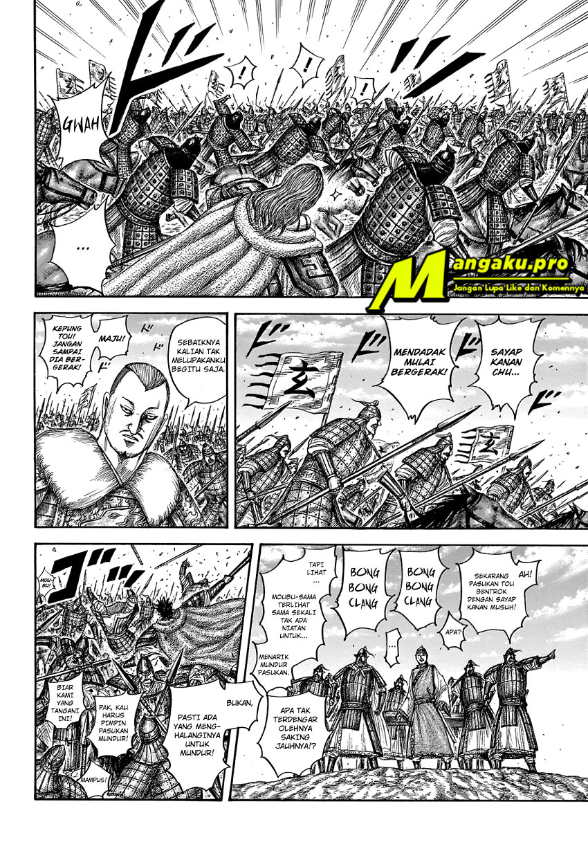 kingdom - Chapter: 652