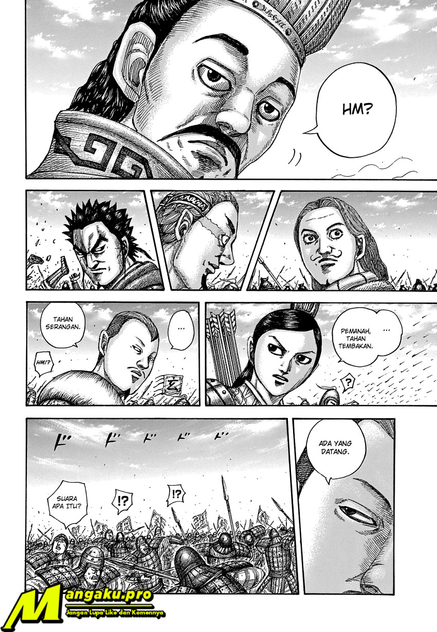 kingdom - Chapter: 652