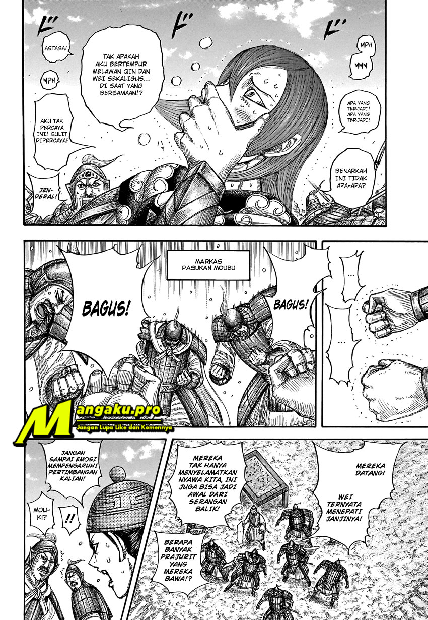 kingdom - Chapter: 652