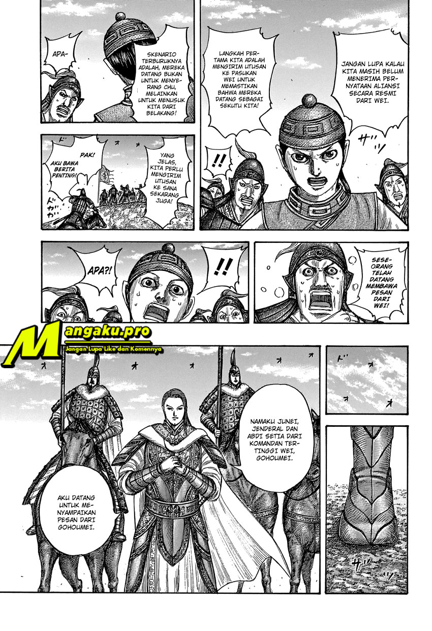 kingdom - Chapter: 652