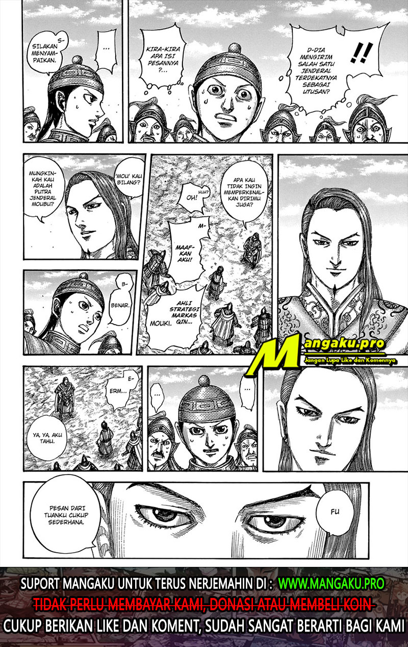 kingdom - Chapter: 652