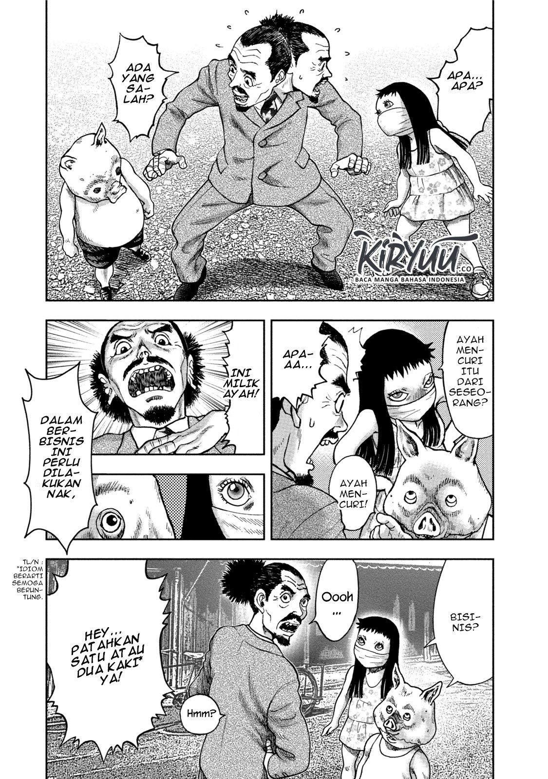 kichikujima - Chapter: 33