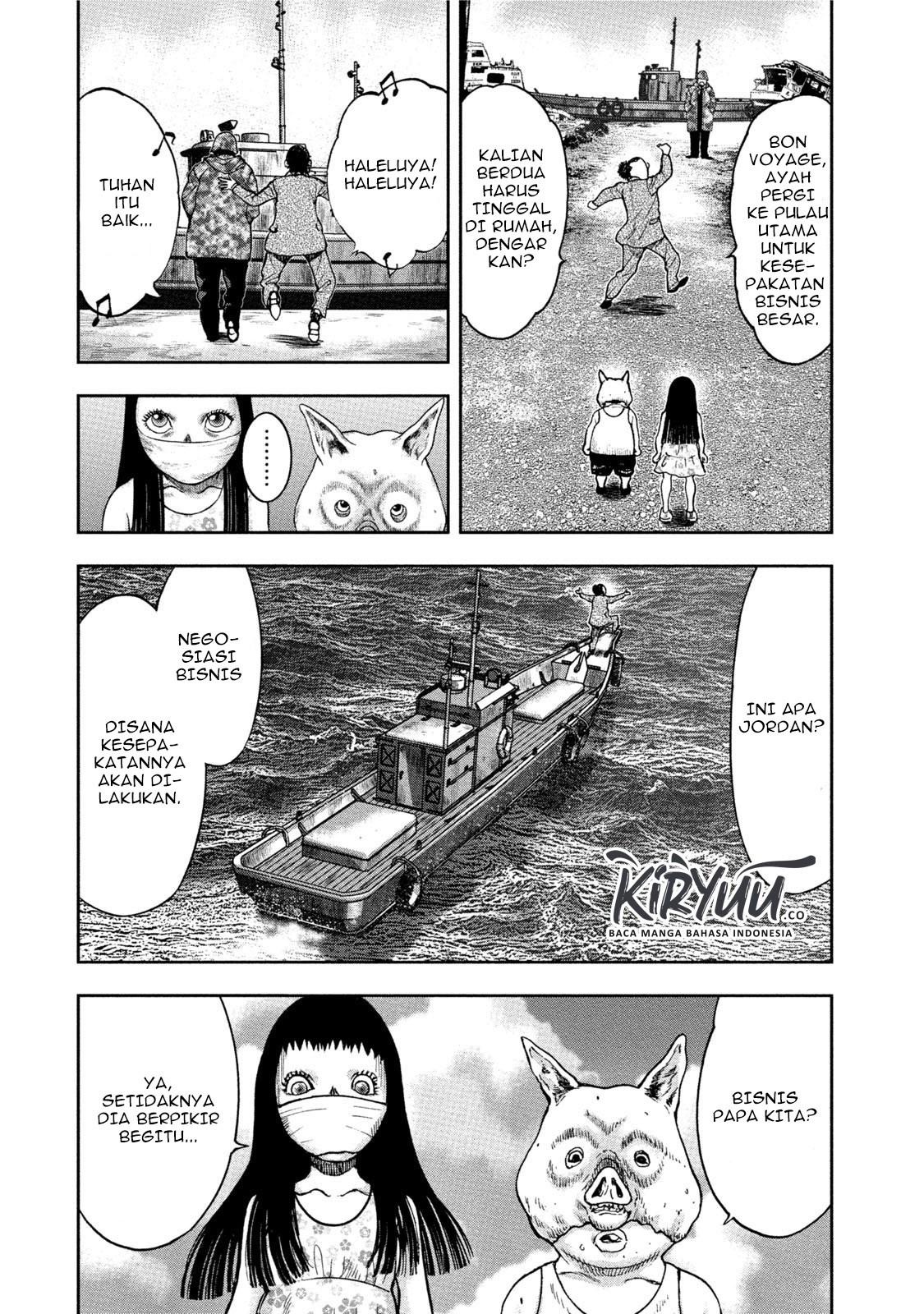 kichikujima - Chapter: 33