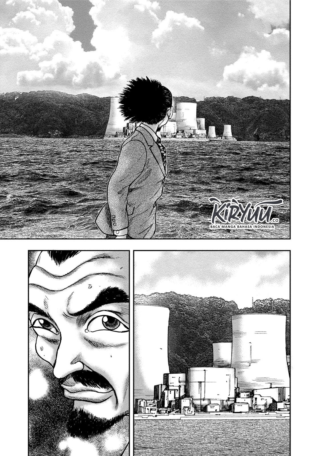 kichikujima - Chapter: 33