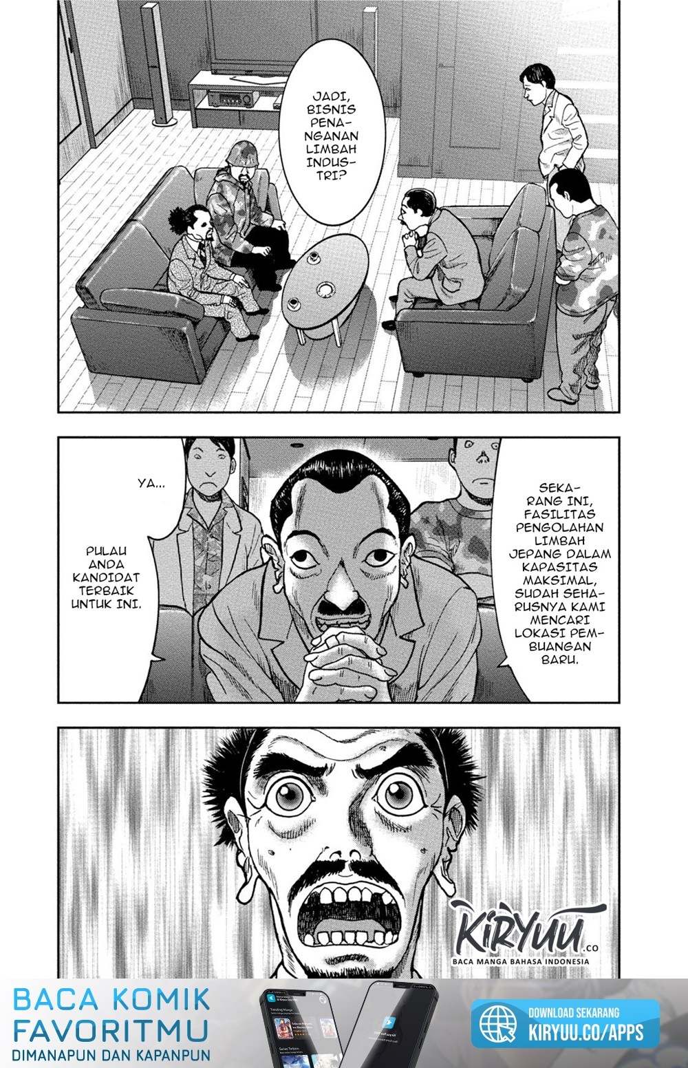 kichikujima - Chapter: 33