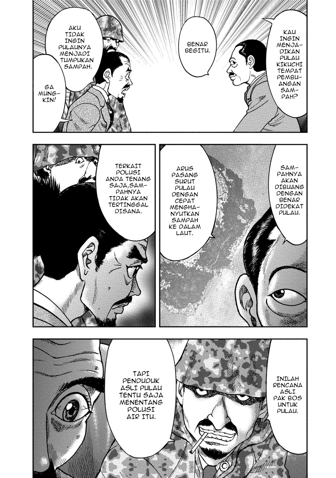 kichikujima - Chapter: 33