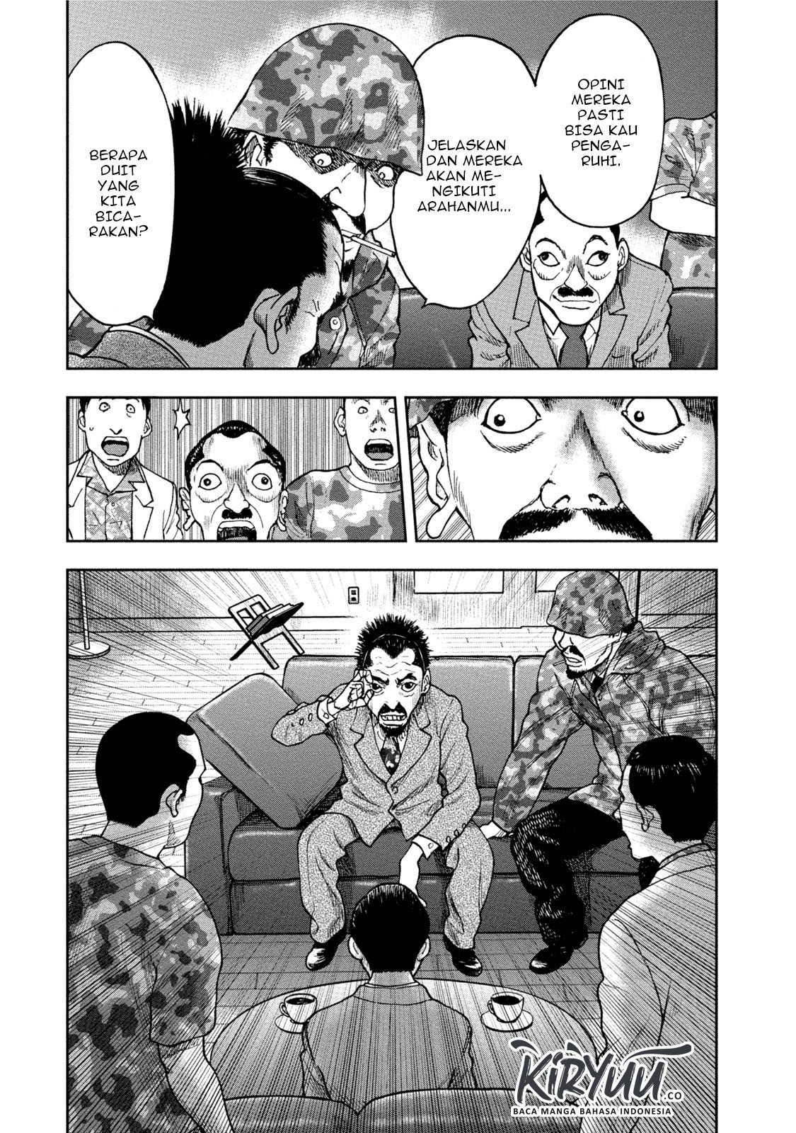 kichikujima - Chapter: 33