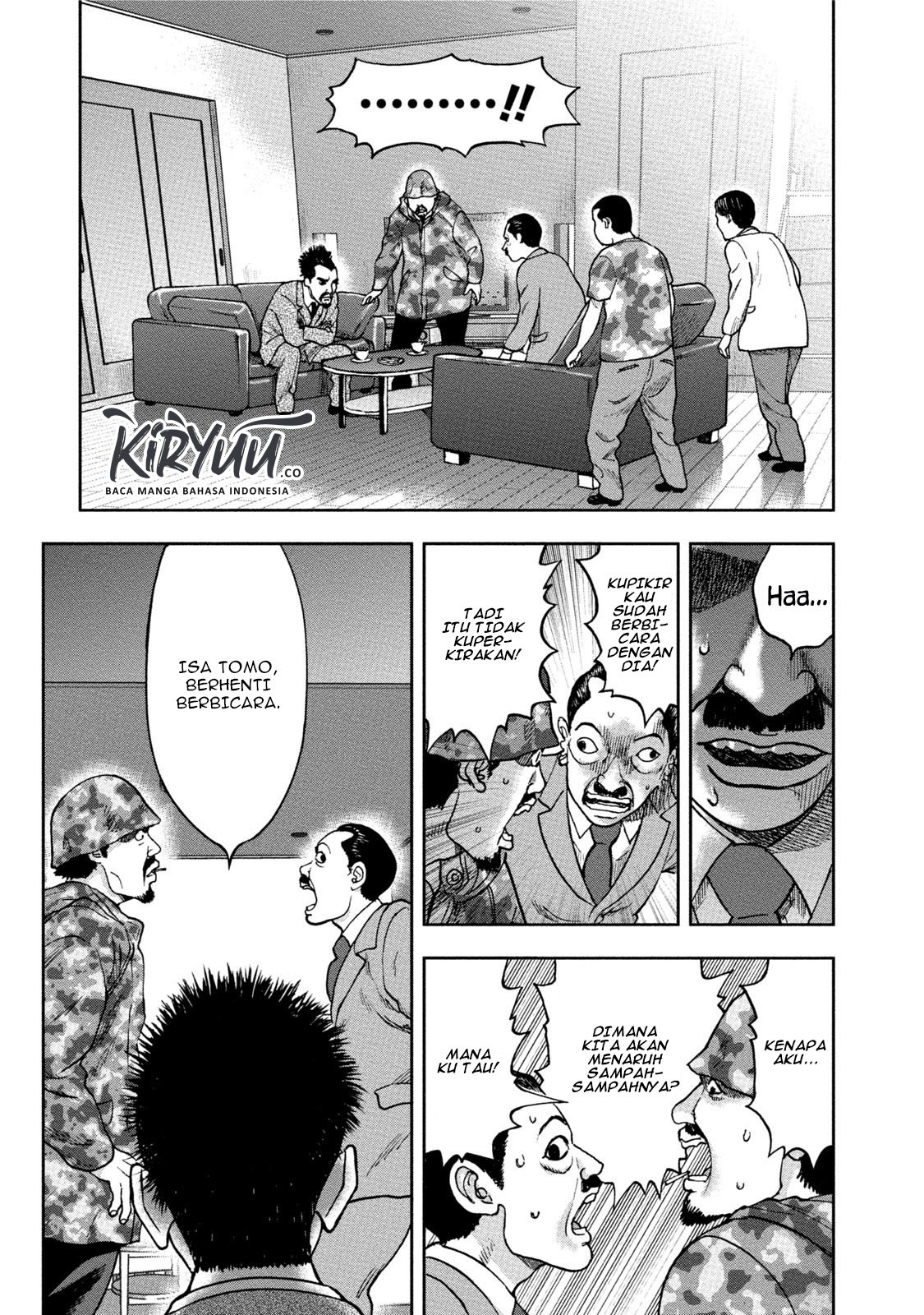 kichikujima - Chapter: 33