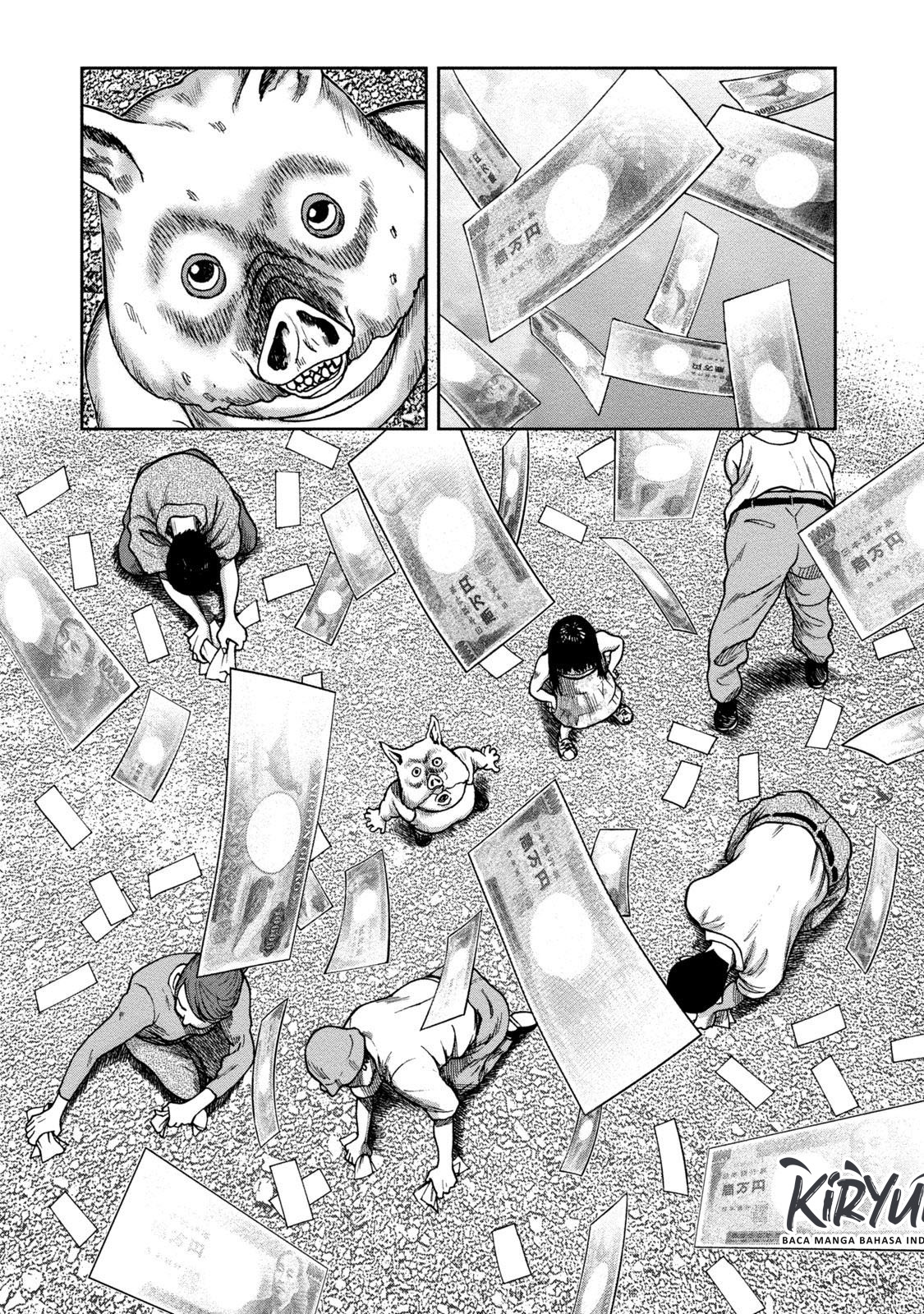 kichikujima - Chapter: 33