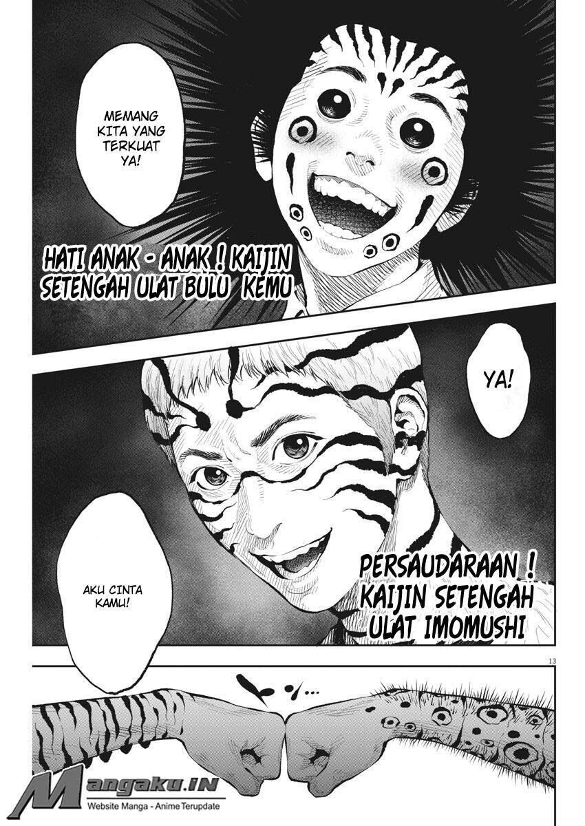 jagaaaaaan - Chapter: 66