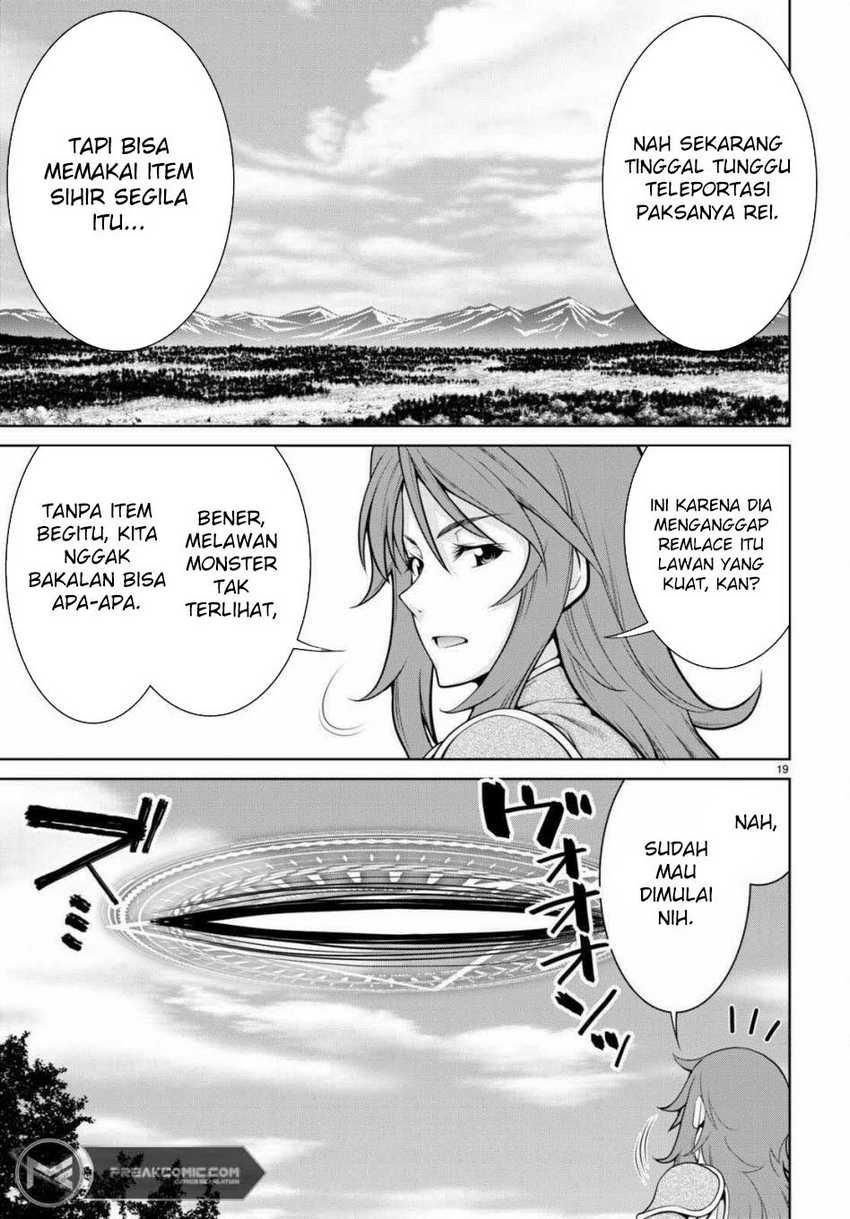 legend - Chapter: 98