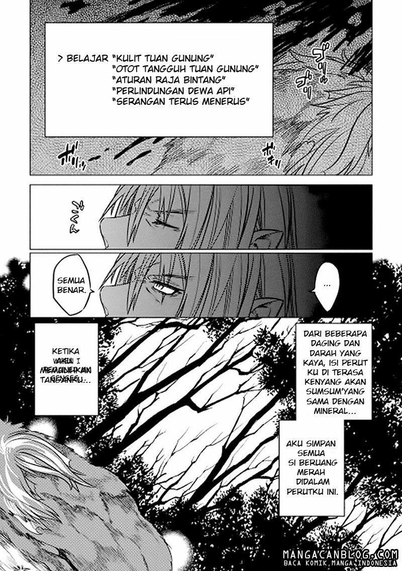 remonster - Chapter: 11