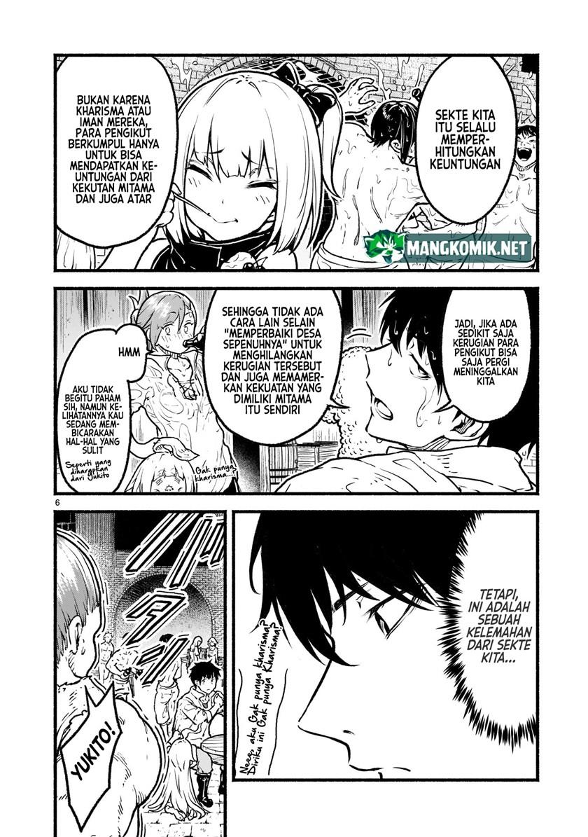 kaminaki-sekai-no-kamisama-katsudou - Chapter: 22