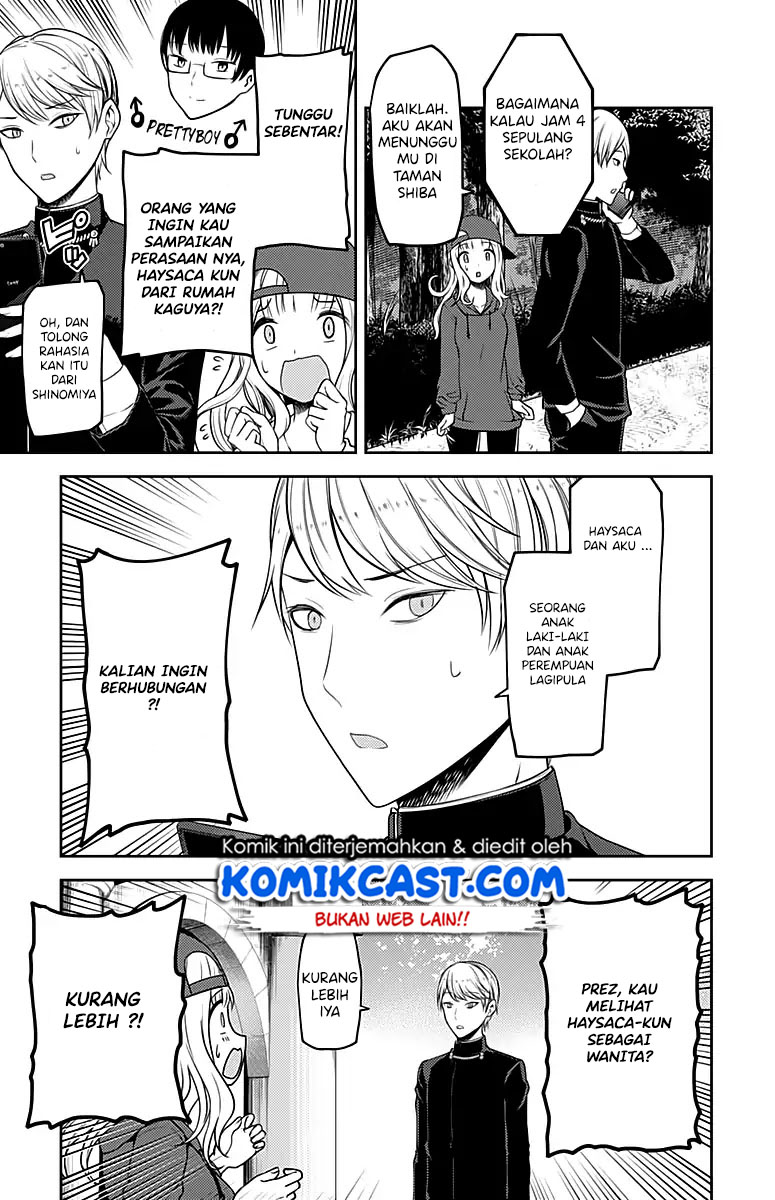 kaguya-sama-wa-kokurasetai-tensai-tachi-no-renai-zunousen - Chapter: 108