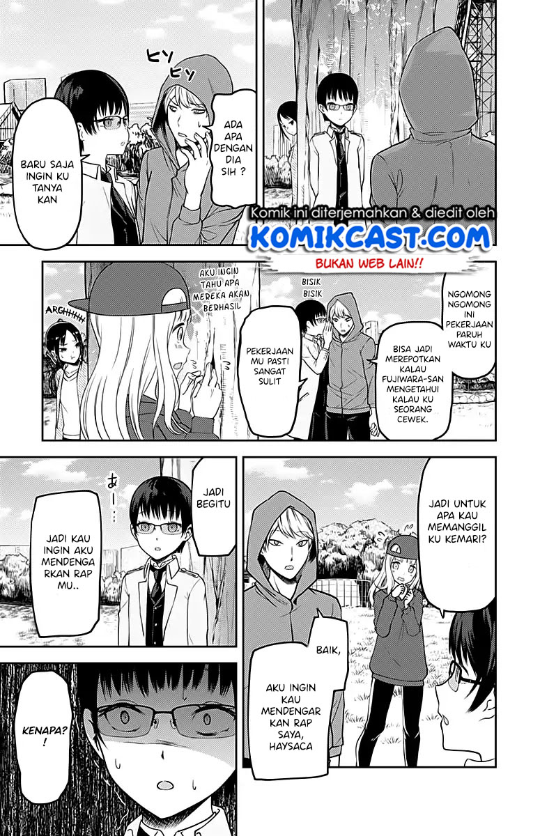 kaguya-sama-wa-kokurasetai-tensai-tachi-no-renai-zunousen - Chapter: 108