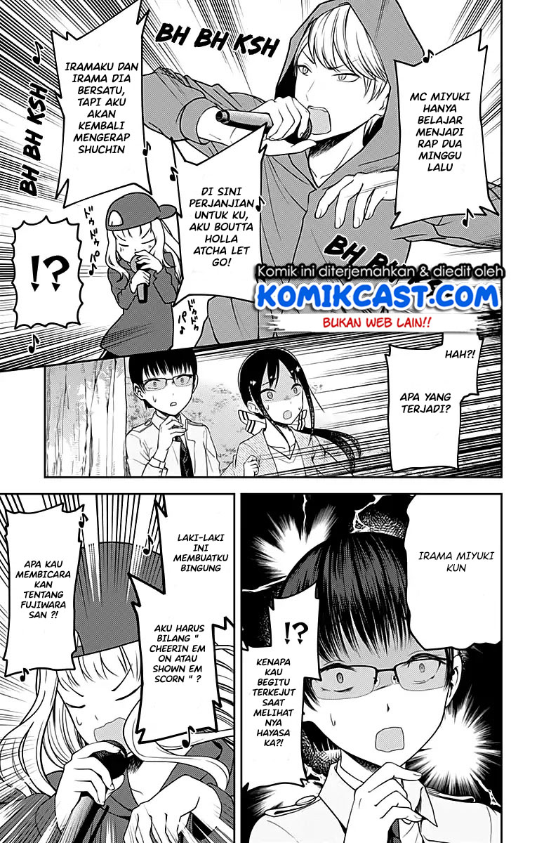 kaguya-sama-wa-kokurasetai-tensai-tachi-no-renai-zunousen - Chapter: 108