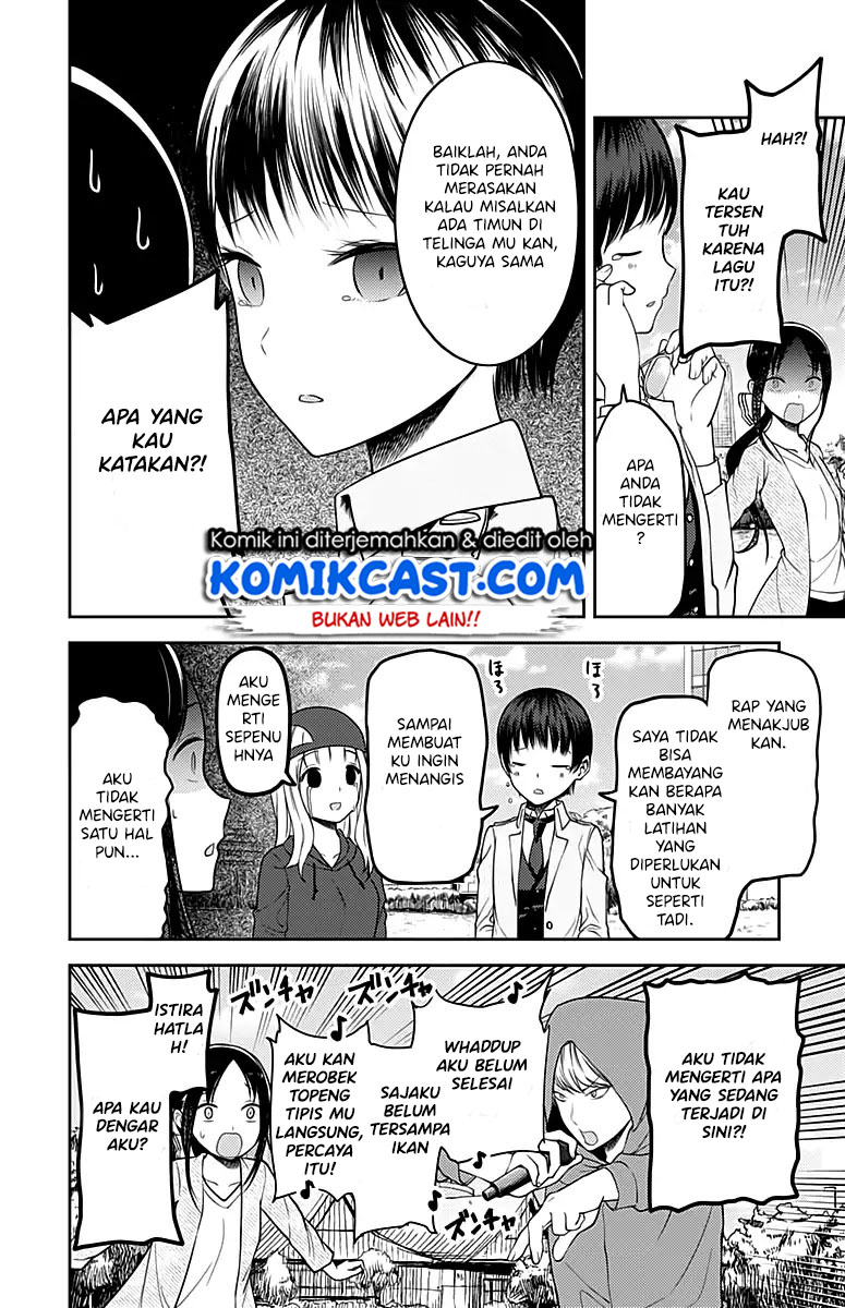 kaguya-sama-wa-kokurasetai-tensai-tachi-no-renai-zunousen - Chapter: 108