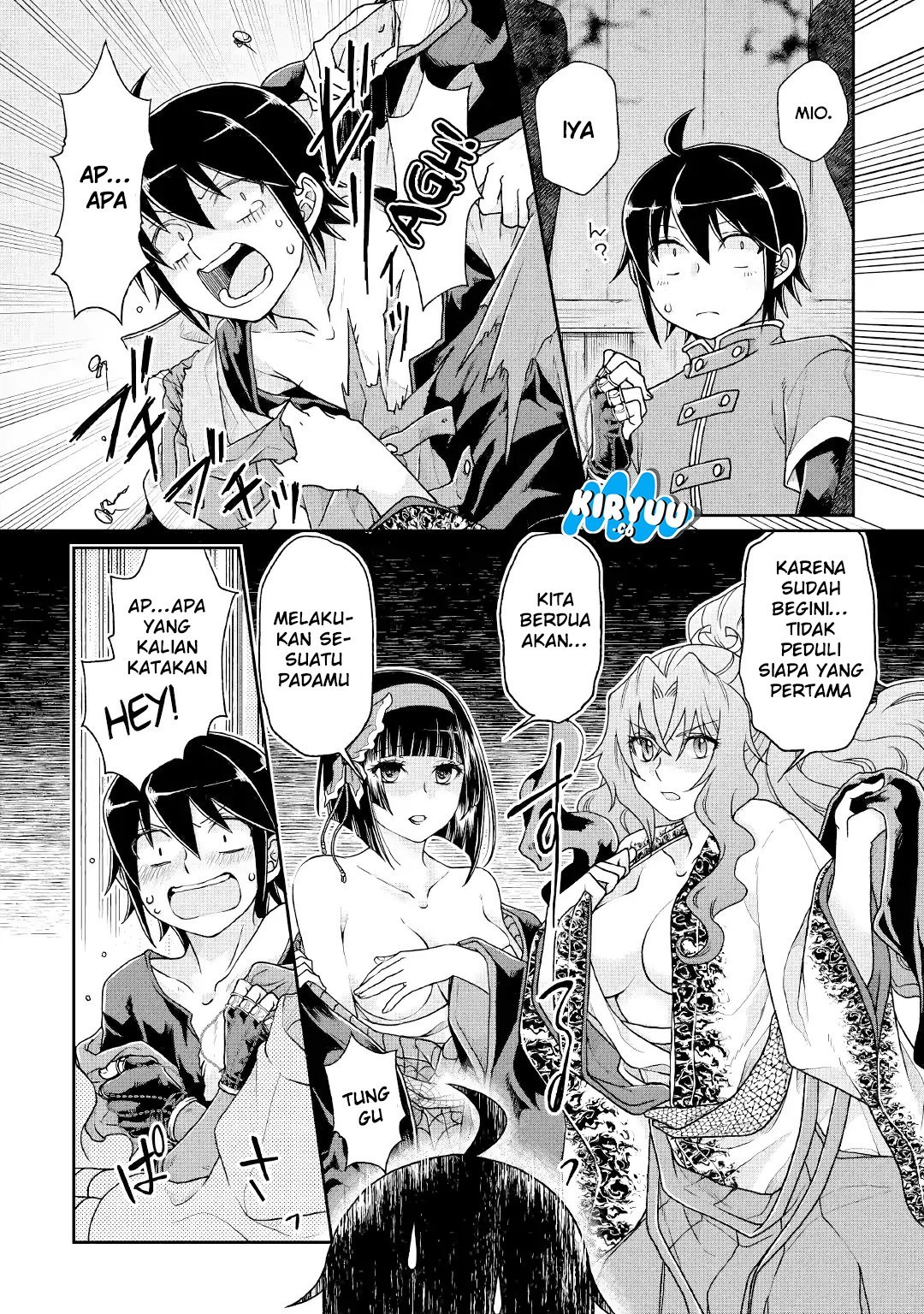 tsuki-ga-michibiku-isekai-douchuu - Chapter: 38