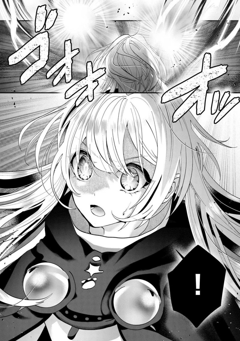 kaifukushoku-no-akuyaku-reijou - Chapter: 10