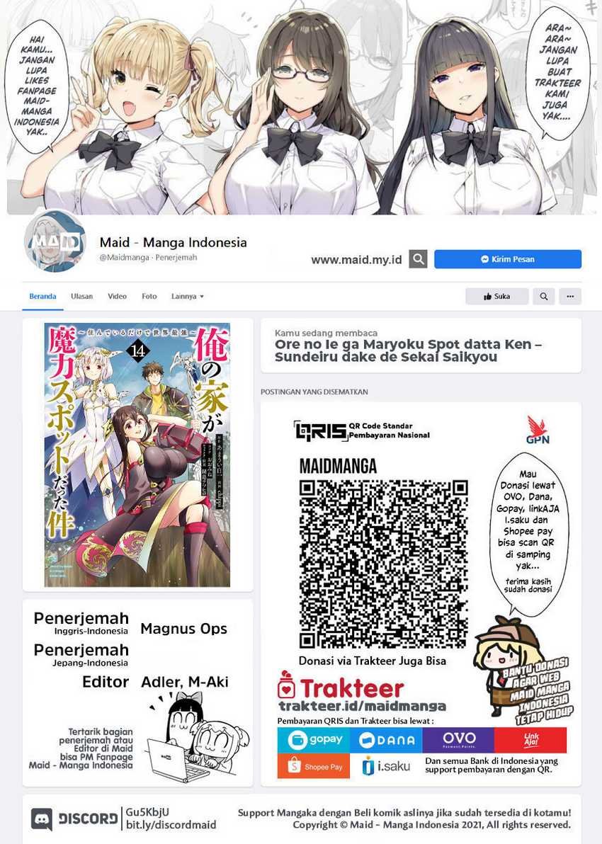 ore-no-ie-ga-maryoku-spot-datta-ken-sundeiru-dake-de-sekai-saikyou - Chapter: 138