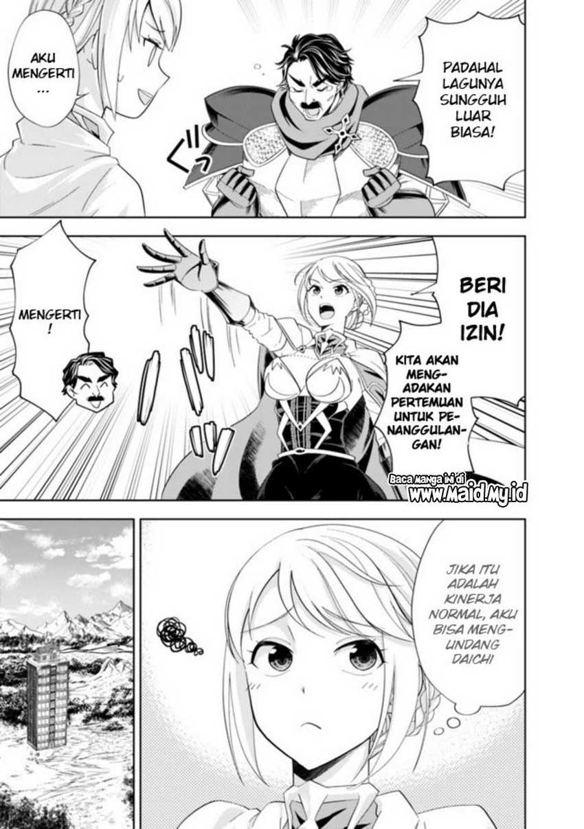 ore-no-ie-ga-maryoku-spot-datta-ken-sundeiru-dake-de-sekai-saikyou - Chapter: 138