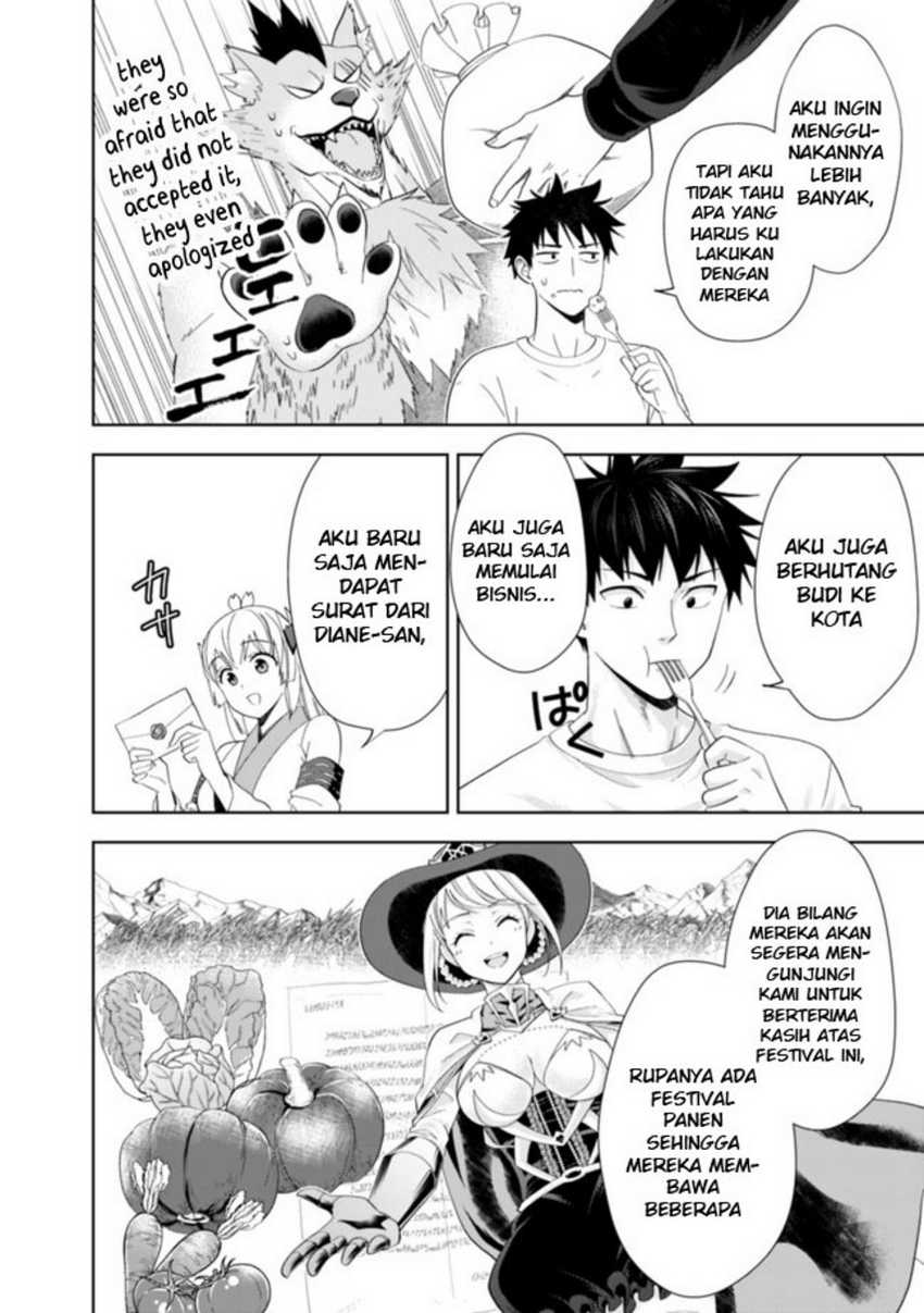 ore-no-ie-ga-maryoku-spot-datta-ken-sundeiru-dake-de-sekai-saikyou - Chapter: 138