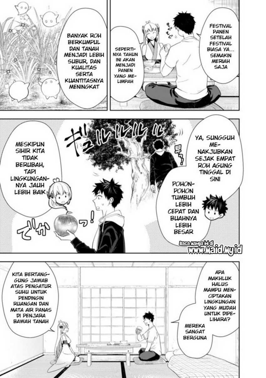 ore-no-ie-ga-maryoku-spot-datta-ken-sundeiru-dake-de-sekai-saikyou - Chapter: 138