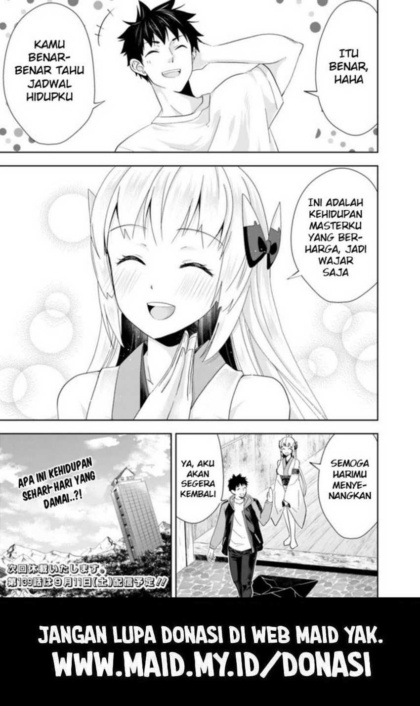 ore-no-ie-ga-maryoku-spot-datta-ken-sundeiru-dake-de-sekai-saikyou - Chapter: 138