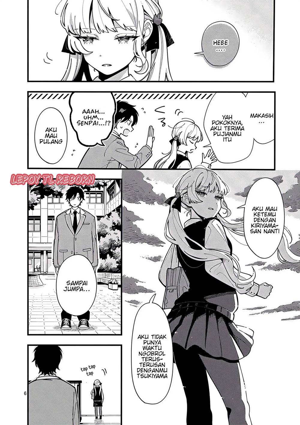 ookami-wa-tsuki-ni-koi-wo-suru - Chapter: 8