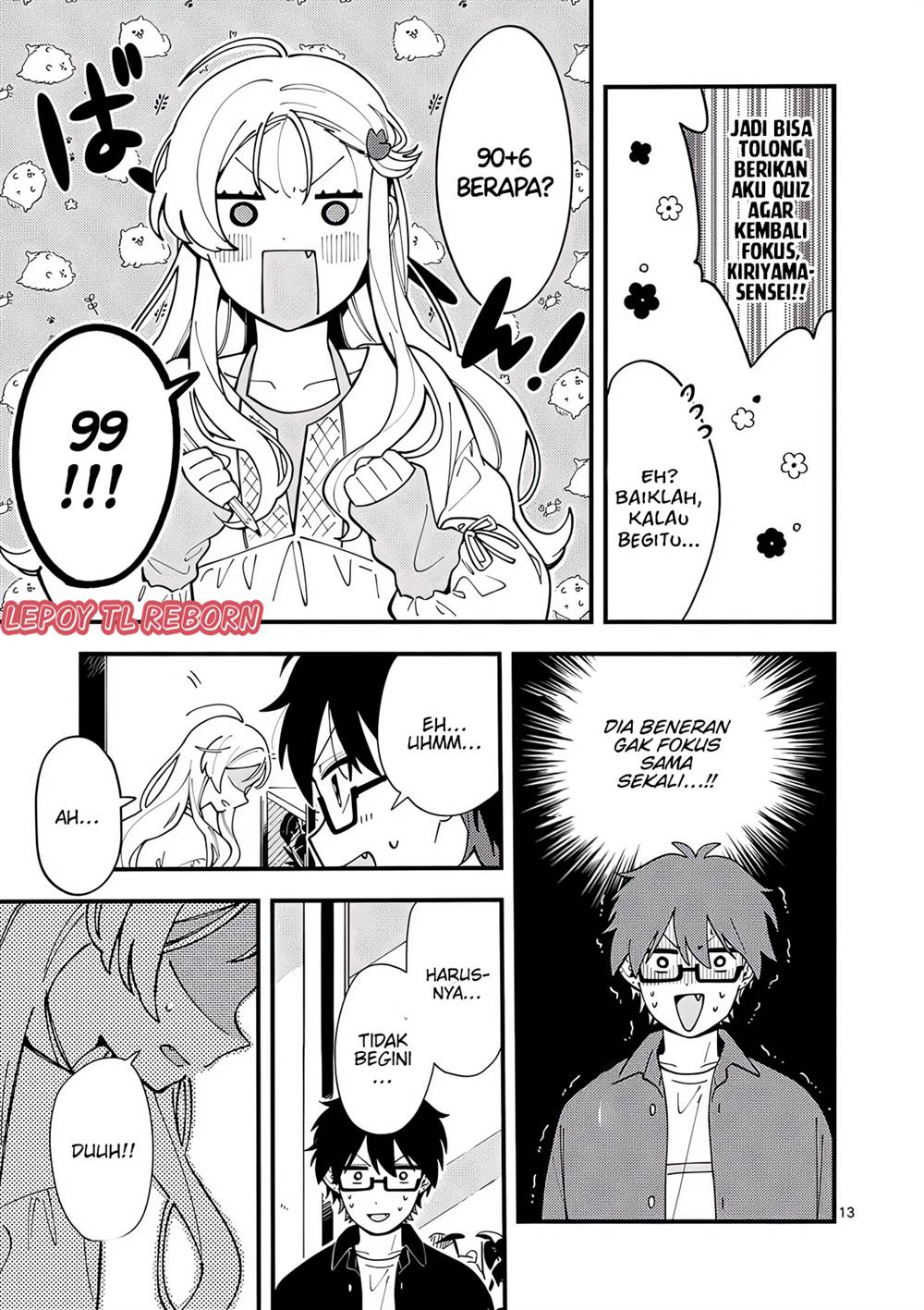 ookami-wa-tsuki-ni-koi-wo-suru - Chapter: 8