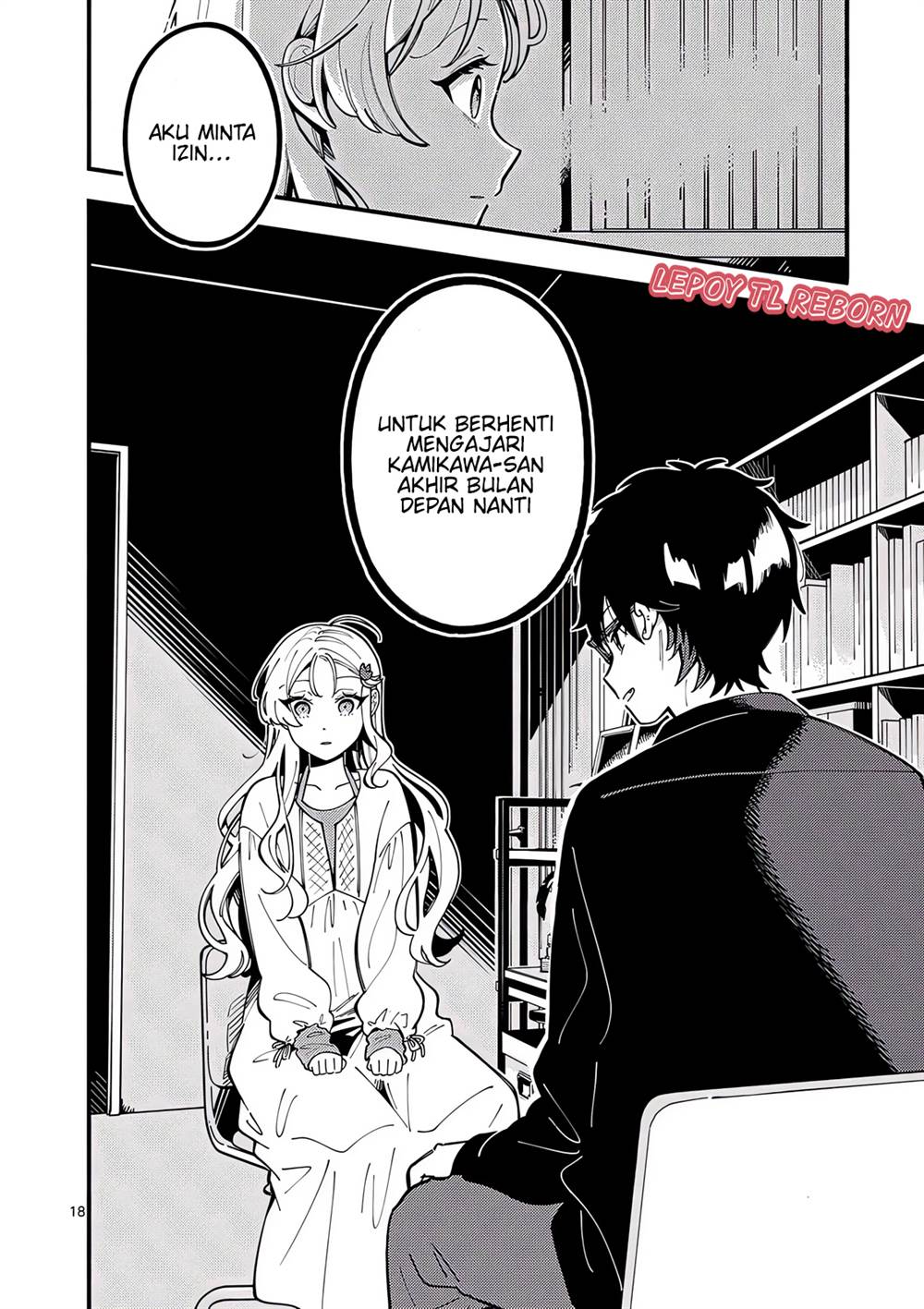 ookami-wa-tsuki-ni-koi-wo-suru - Chapter: 8