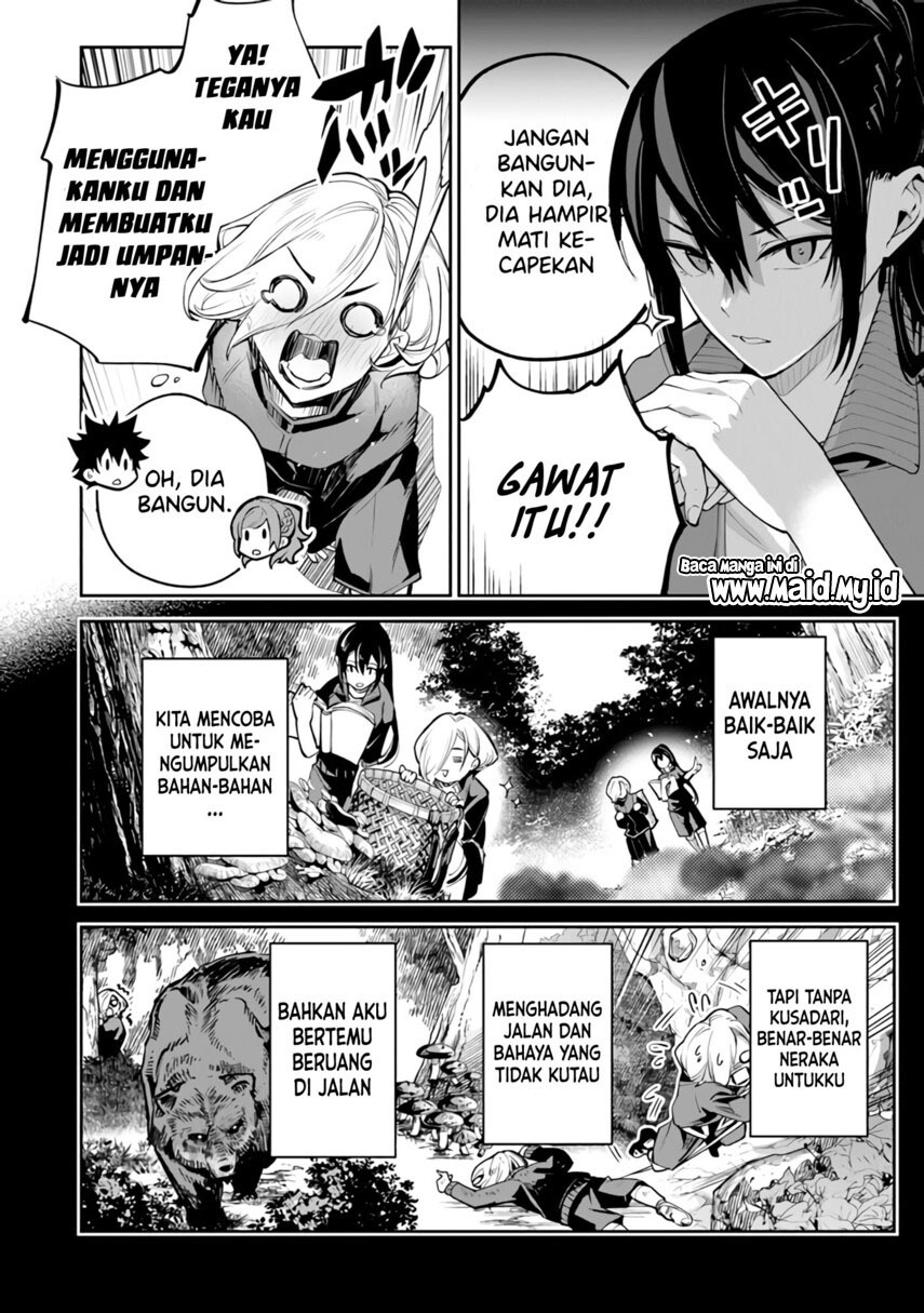 isekai-de-cheat-skill-wo-te-ni-shita-ore-wa-genjitsu-sekai-wo-mo-musou-suru-level-up-wa-jinsei-wo-kaeta - Chapter: 20