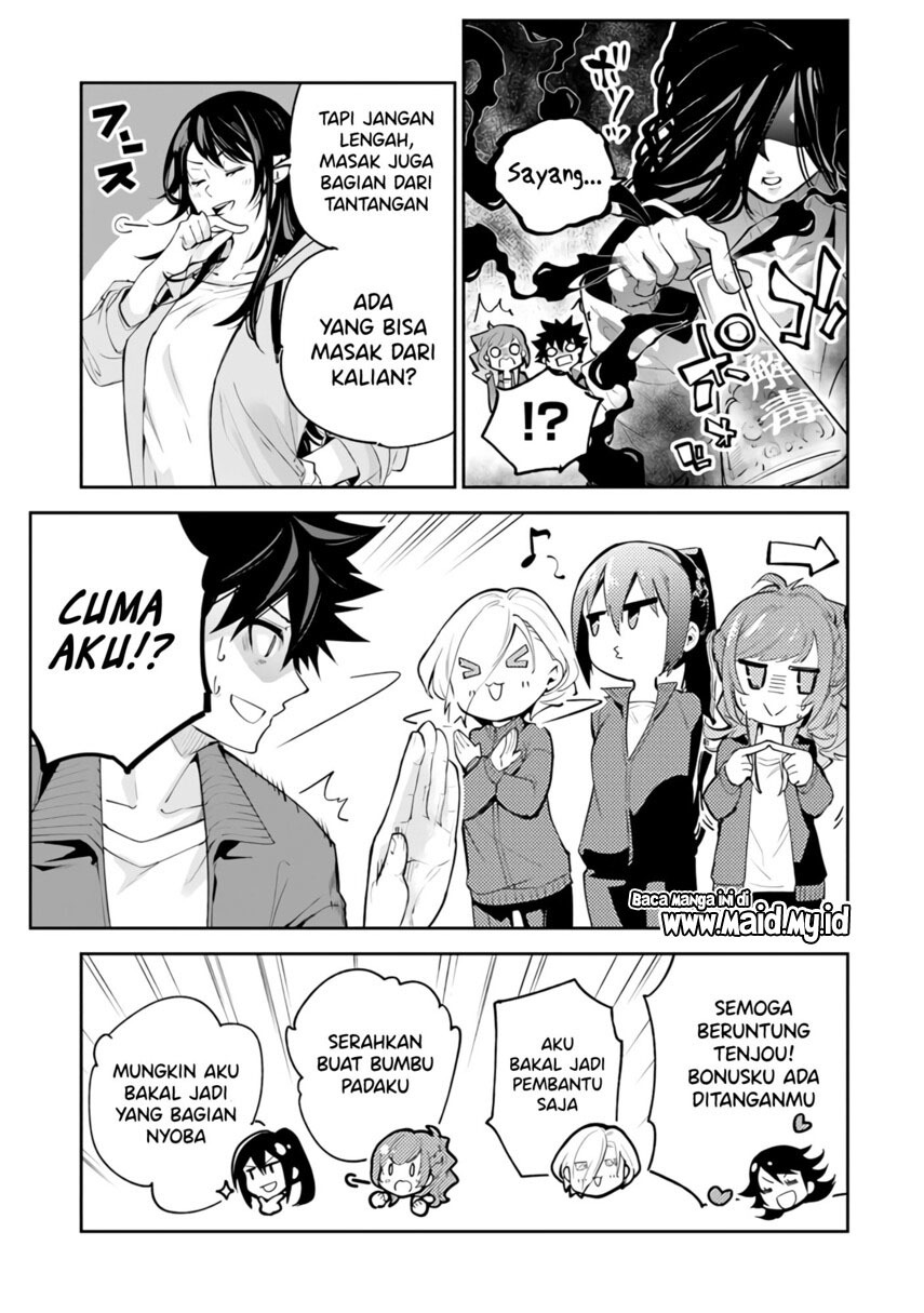 isekai-de-cheat-skill-wo-te-ni-shita-ore-wa-genjitsu-sekai-wo-mo-musou-suru-level-up-wa-jinsei-wo-kaeta - Chapter: 20