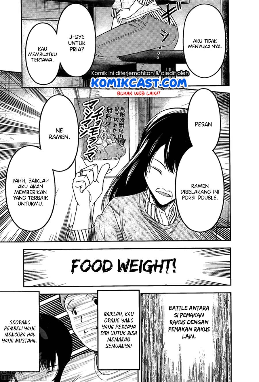 kaguya-sama-wa-kokurasetai-tensai-tachi-no-renai-zunousen - Chapter: 210