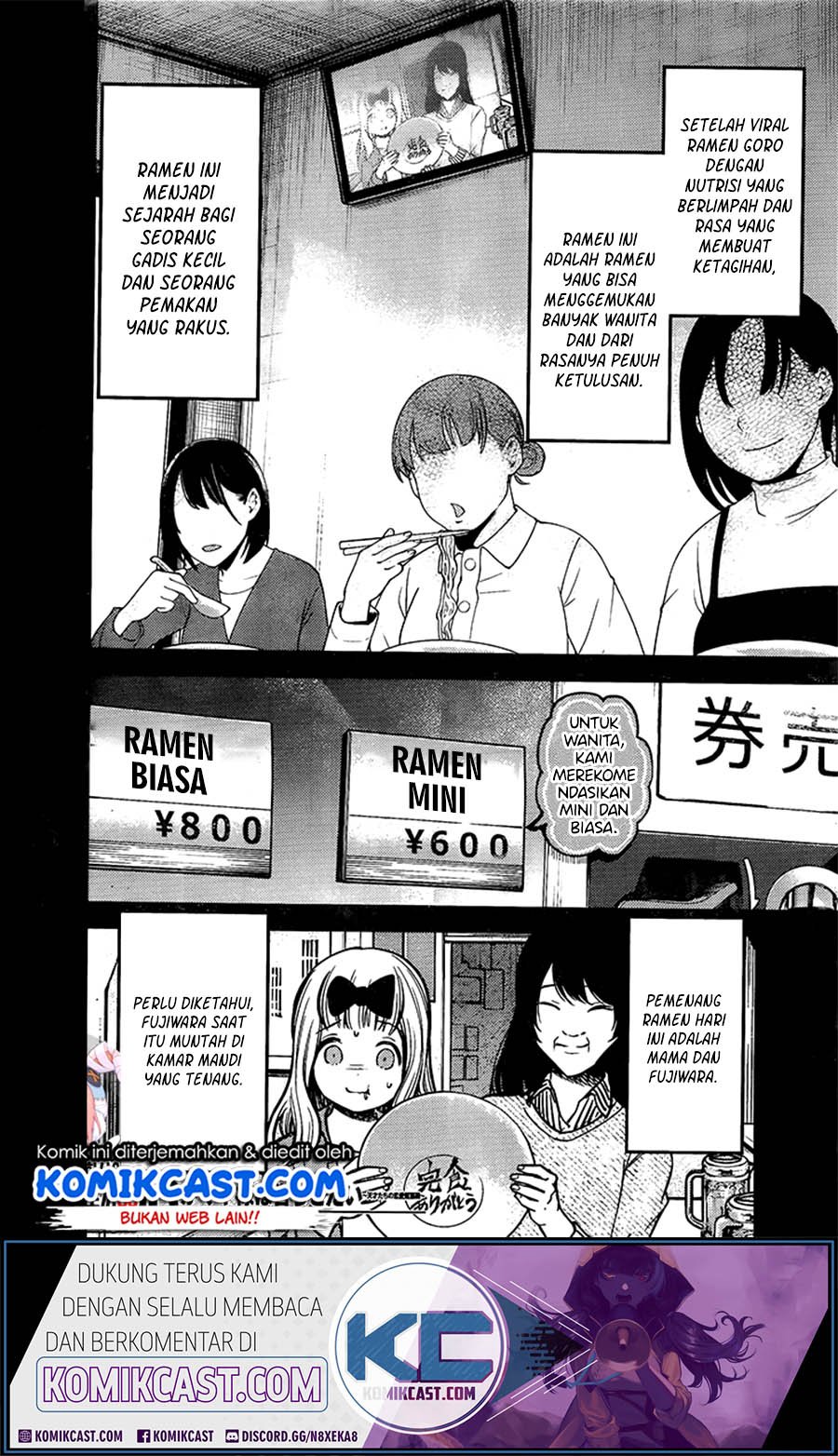 kaguya-sama-wa-kokurasetai-tensai-tachi-no-renai-zunousen - Chapter: 210